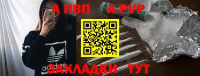 MDMA Premium VHQ Гусь-Хрустальный