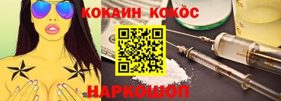 MDMA Premium VHQ Гусь-Хрустальный