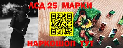 MDMA Premium VHQ Гусь-Хрустальный