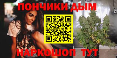 меф VHQ Гусиноозёрск