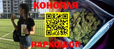 MDMA Premium VHQ Гусь-Хрустальный