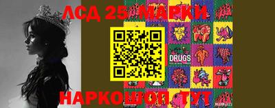 MDMA Premium VHQ Гусь-Хрустальный