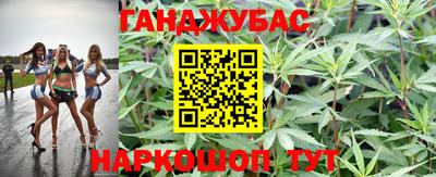 ECSTASY Гусев