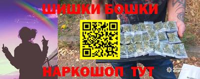 меф VHQ Гусиноозёрск