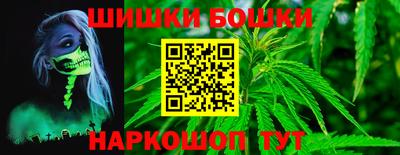 меф VHQ Гусиноозёрск