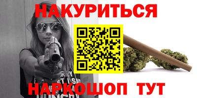 ECSTASY Гусев