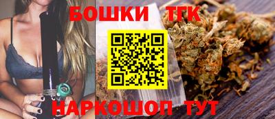 MDMA Premium VHQ Гусь-Хрустальный