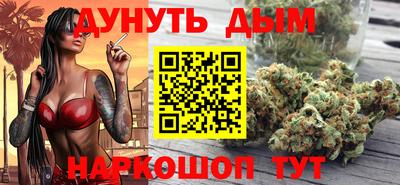 MDMA Premium VHQ Гусь-Хрустальный