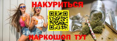 ECSTASY Гусев