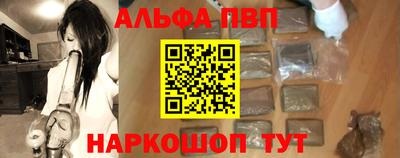 MDMA Premium VHQ Гусь-Хрустальный