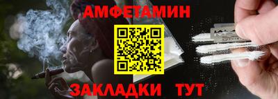 MDMA Premium VHQ Гусь-Хрустальный