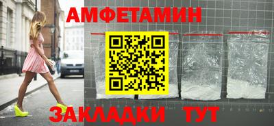 MDMA Premium VHQ Гусь-Хрустальный