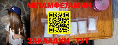 ECSTASY Гусев