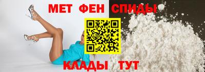 MDMA Premium VHQ Гусь-Хрустальный