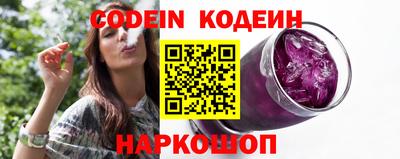 MDMA Premium VHQ Гусь-Хрустальный