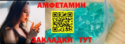MDMA Premium VHQ Гусь-Хрустальный