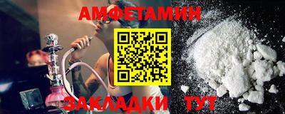 ECSTASY Гусев