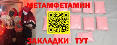 ECSTASY Гусев