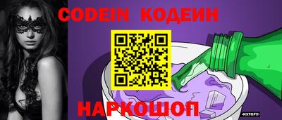 MDMA Premium VHQ Гусь-Хрустальный