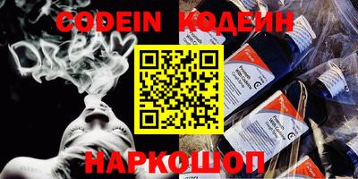 MDMA Premium VHQ Гусь-Хрустальный