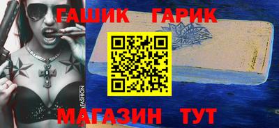 MDMA Premium VHQ Гусь-Хрустальный