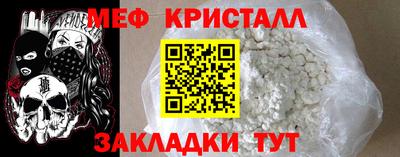 ECSTASY Гусев