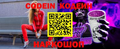 меф VHQ Гусиноозёрск